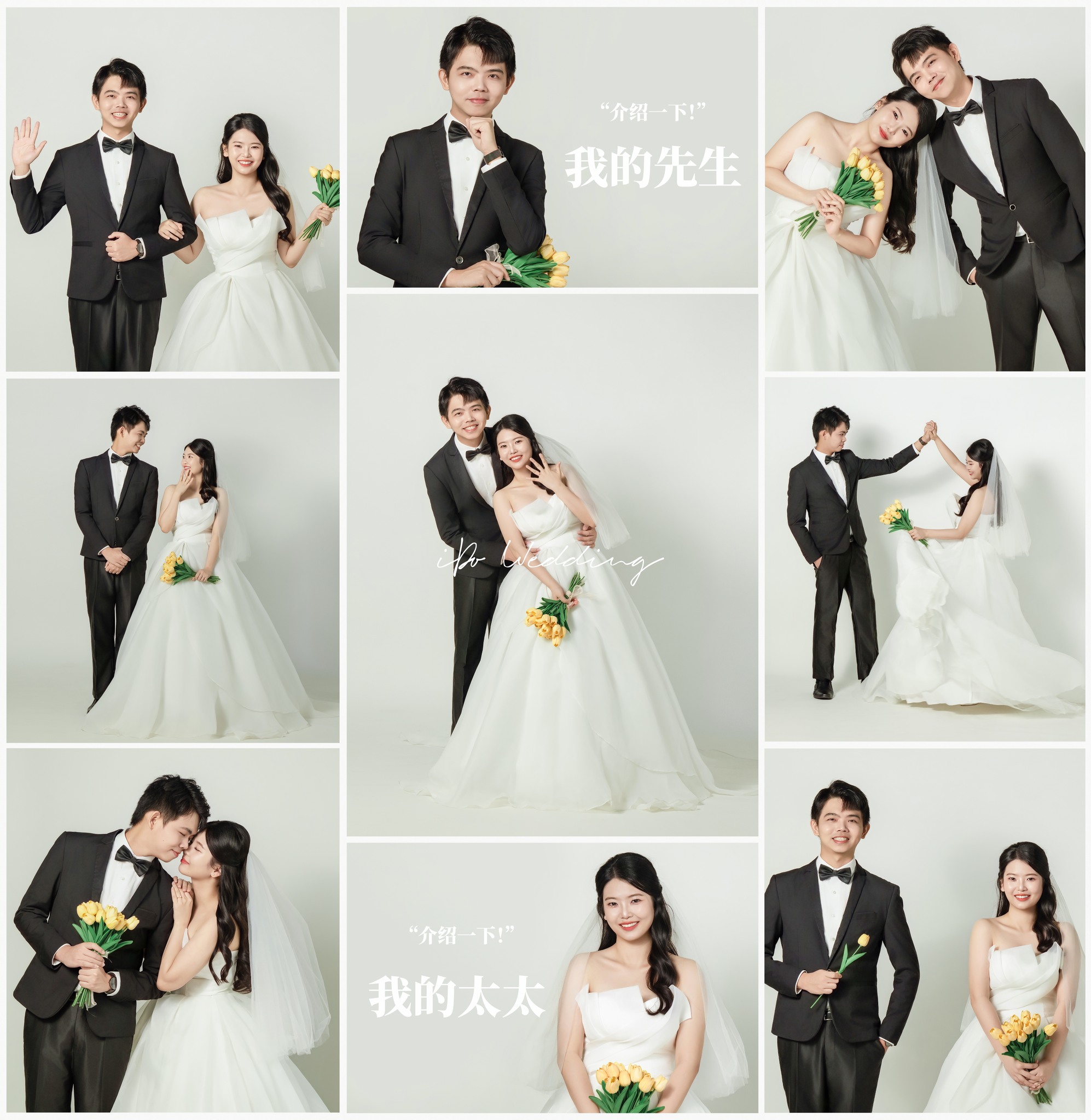 Premium custom digital letter